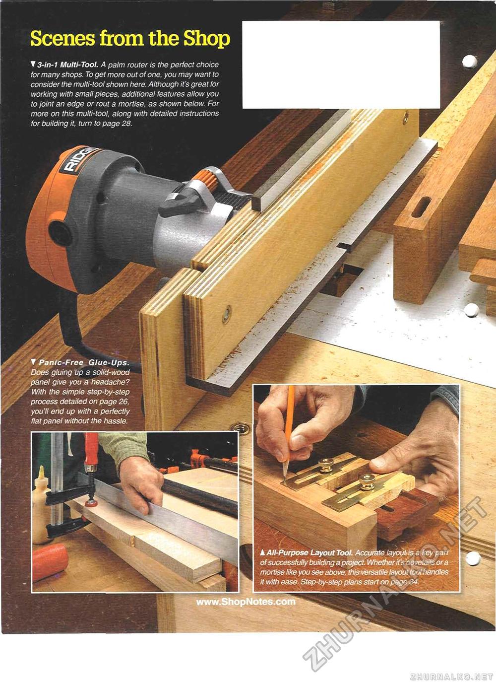 90 - Get the Most out of a Plunge Router,  52