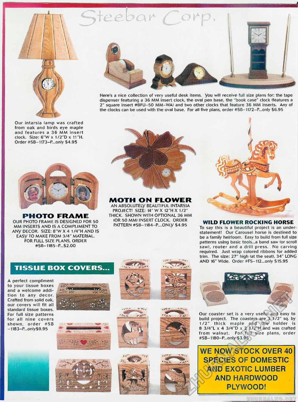 Creative Woodworks & crafts 2000-10,  2