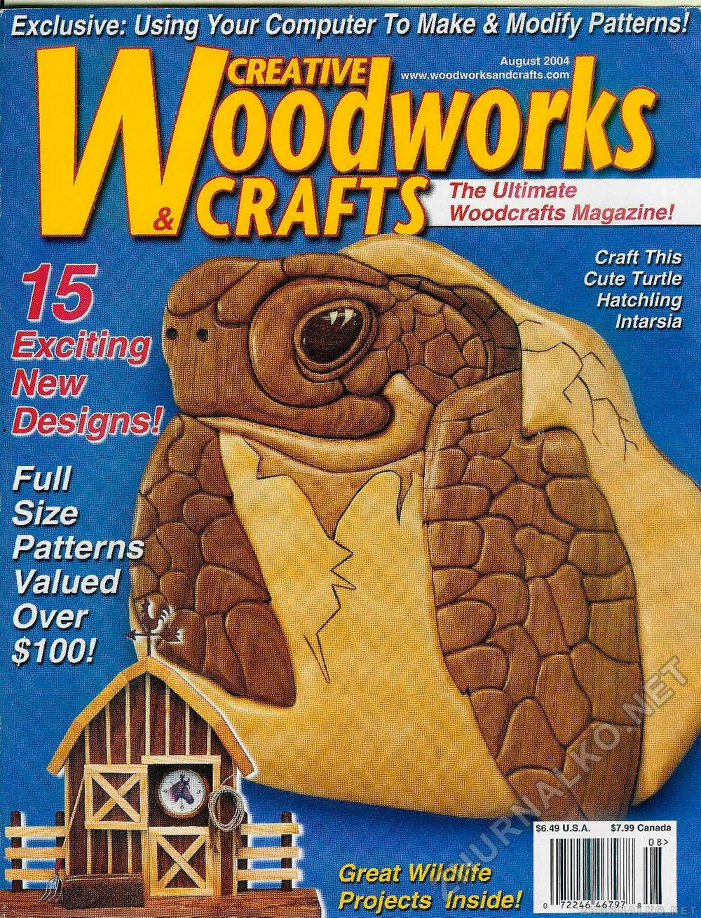 Creative Woodworks & crafts 2004-08,  1