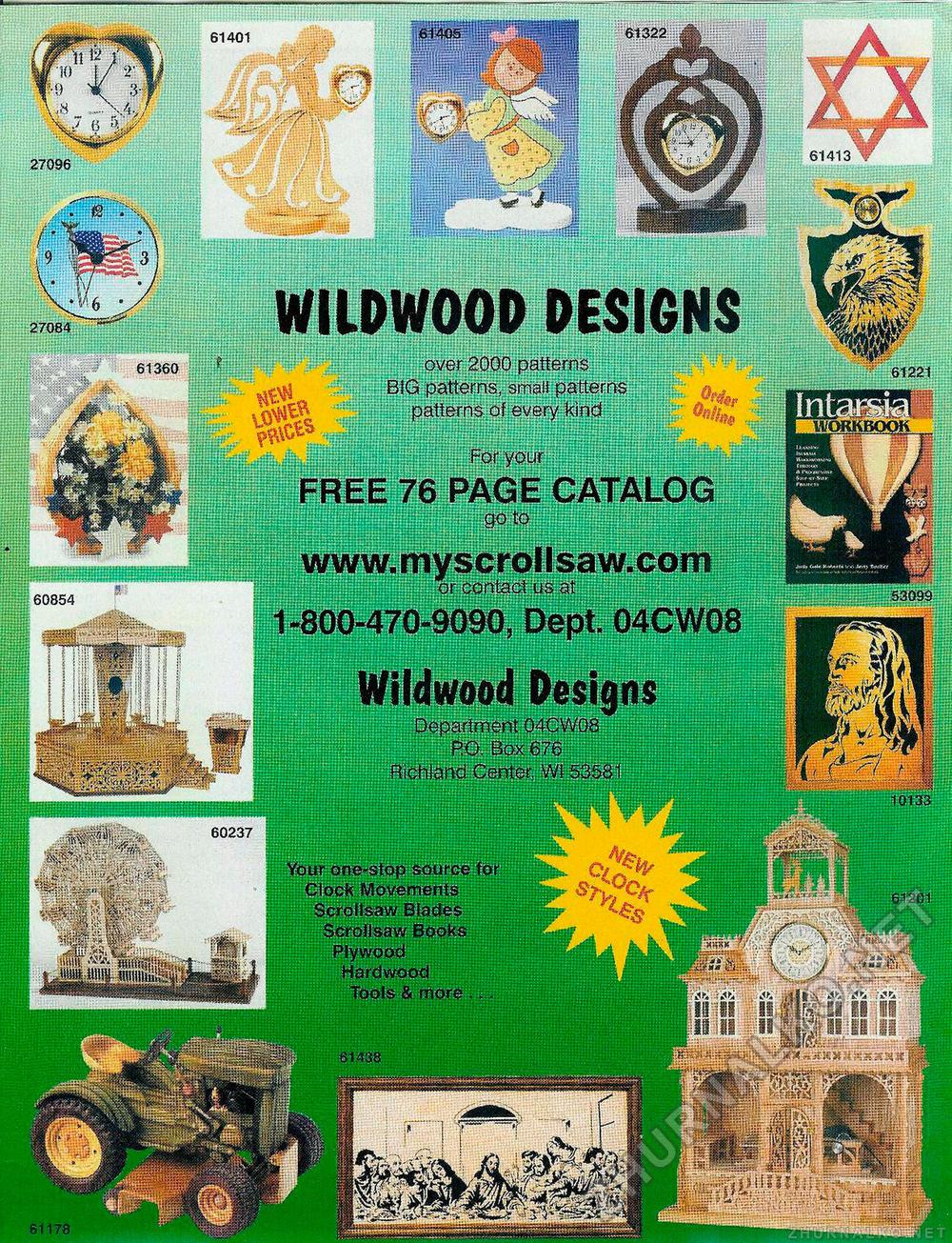 Creative Woodworks & crafts 2004-08,  7