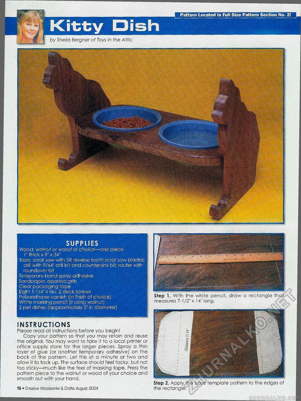Creative Woodworks & crafts 2004-08,  16