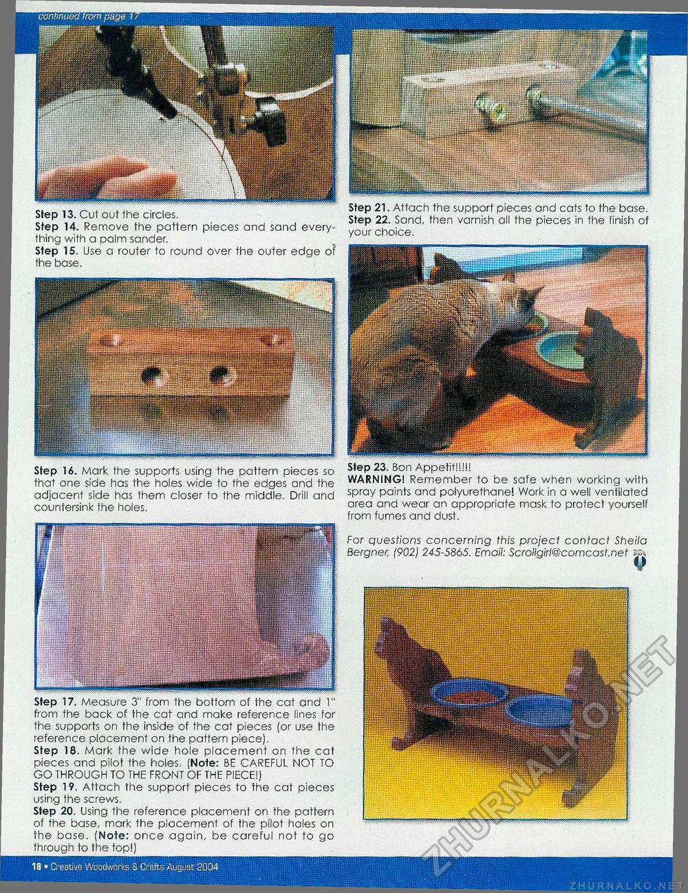 Creative Woodworks & crafts 2004-08,  18