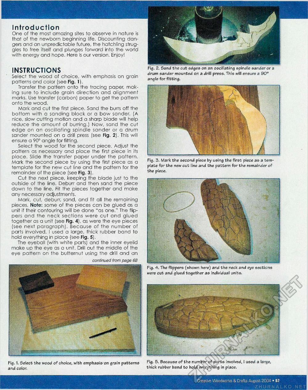 Creative Woodworks & crafts 2004-08,  67
