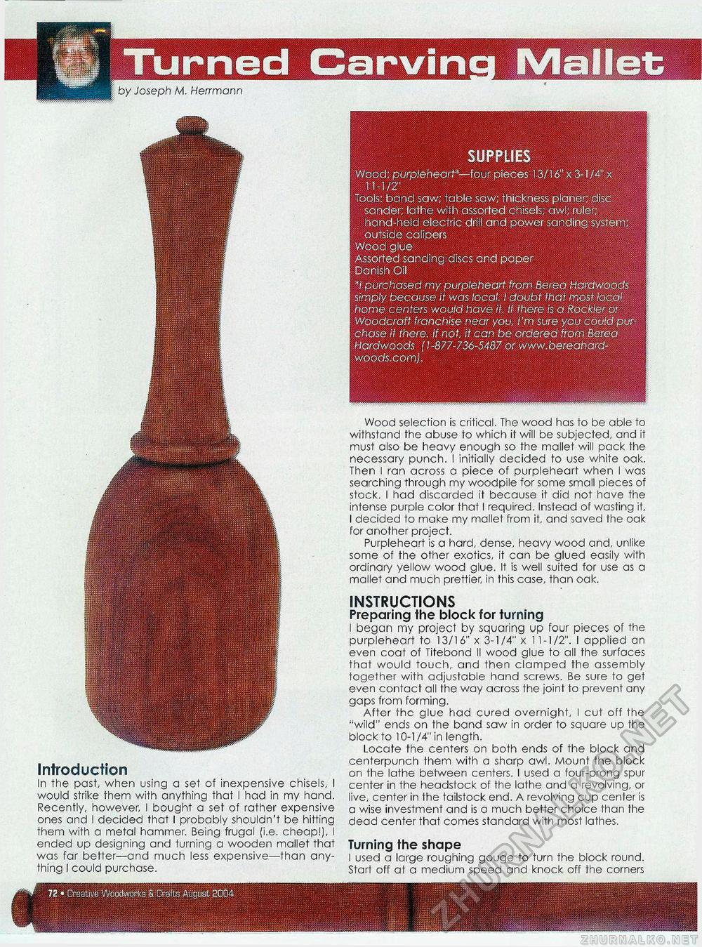 Creative Woodworks & crafts 2004-08,  72