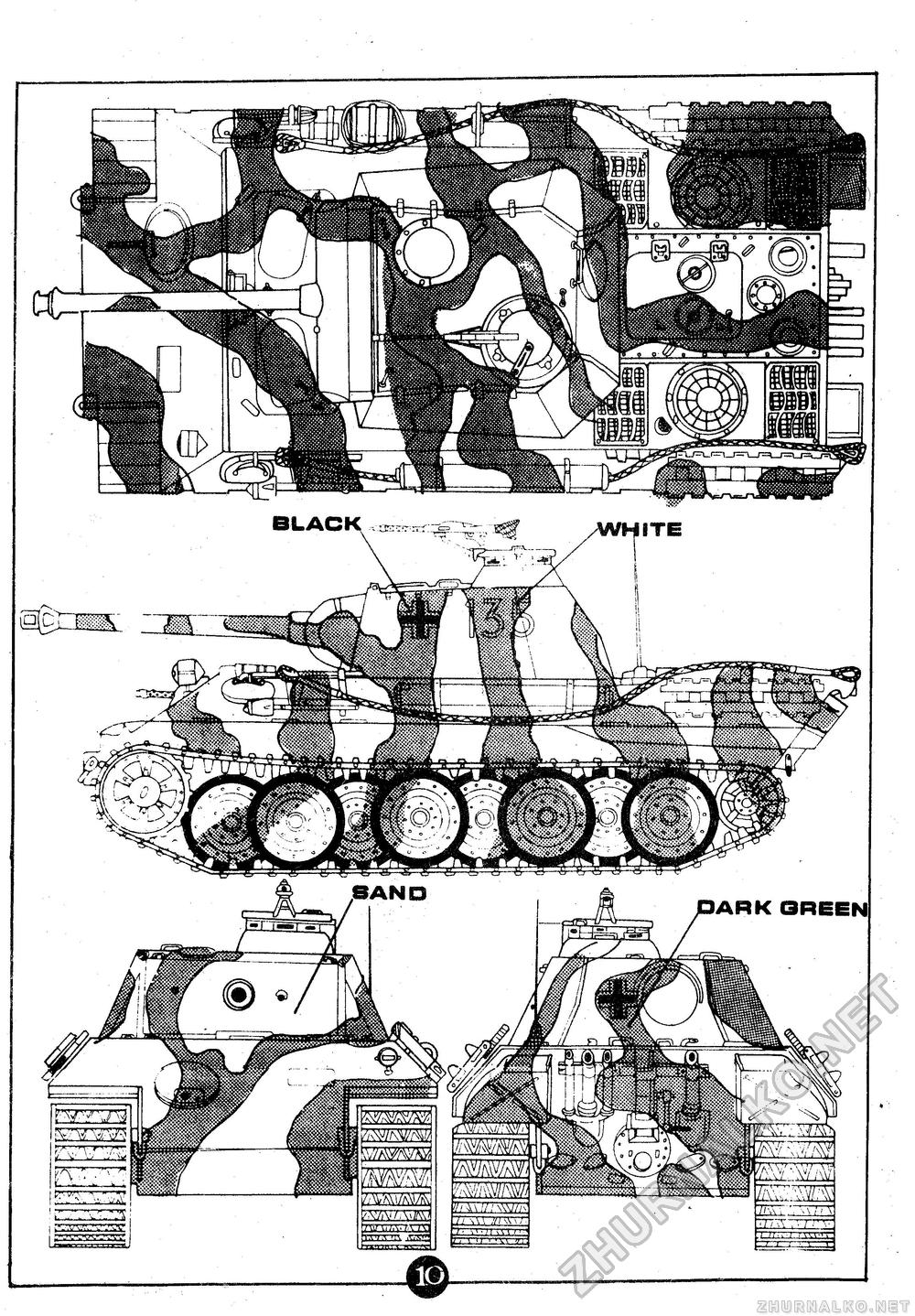 Танкомастер 1992-01, страница 12
