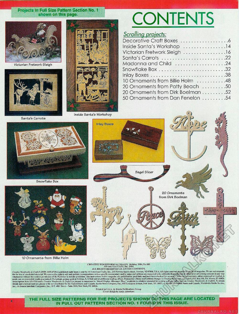 Creative Woodworks  & crafts-103-2004-Holiday,  4