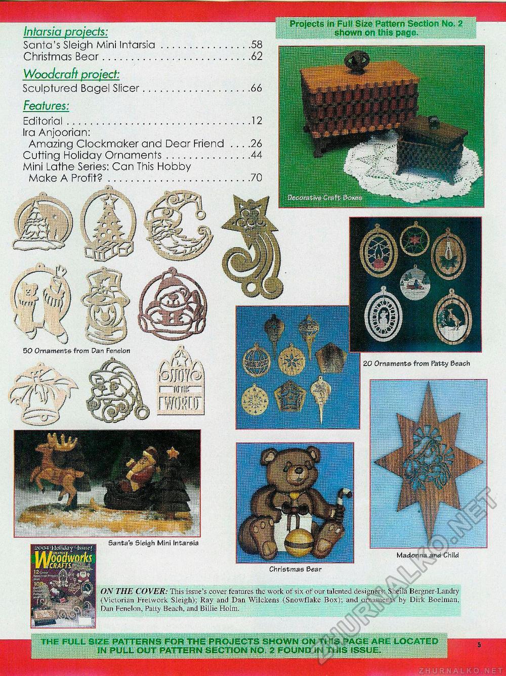 Creative Woodworks  & crafts-103-2004-Holiday,  5