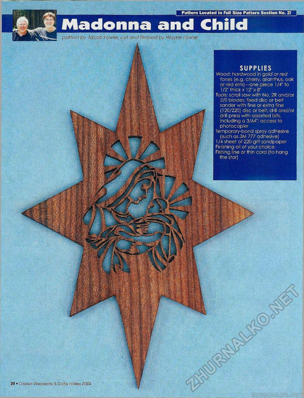 Creative Woodworks  & crafts-103-2004-Holiday,  24