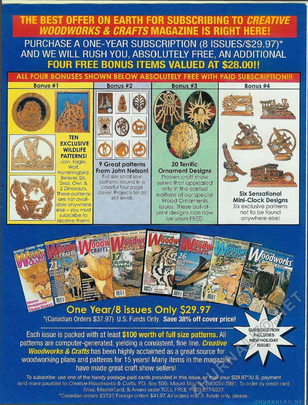 Creative Woodworks  & crafts-103-2004-Holiday,  36