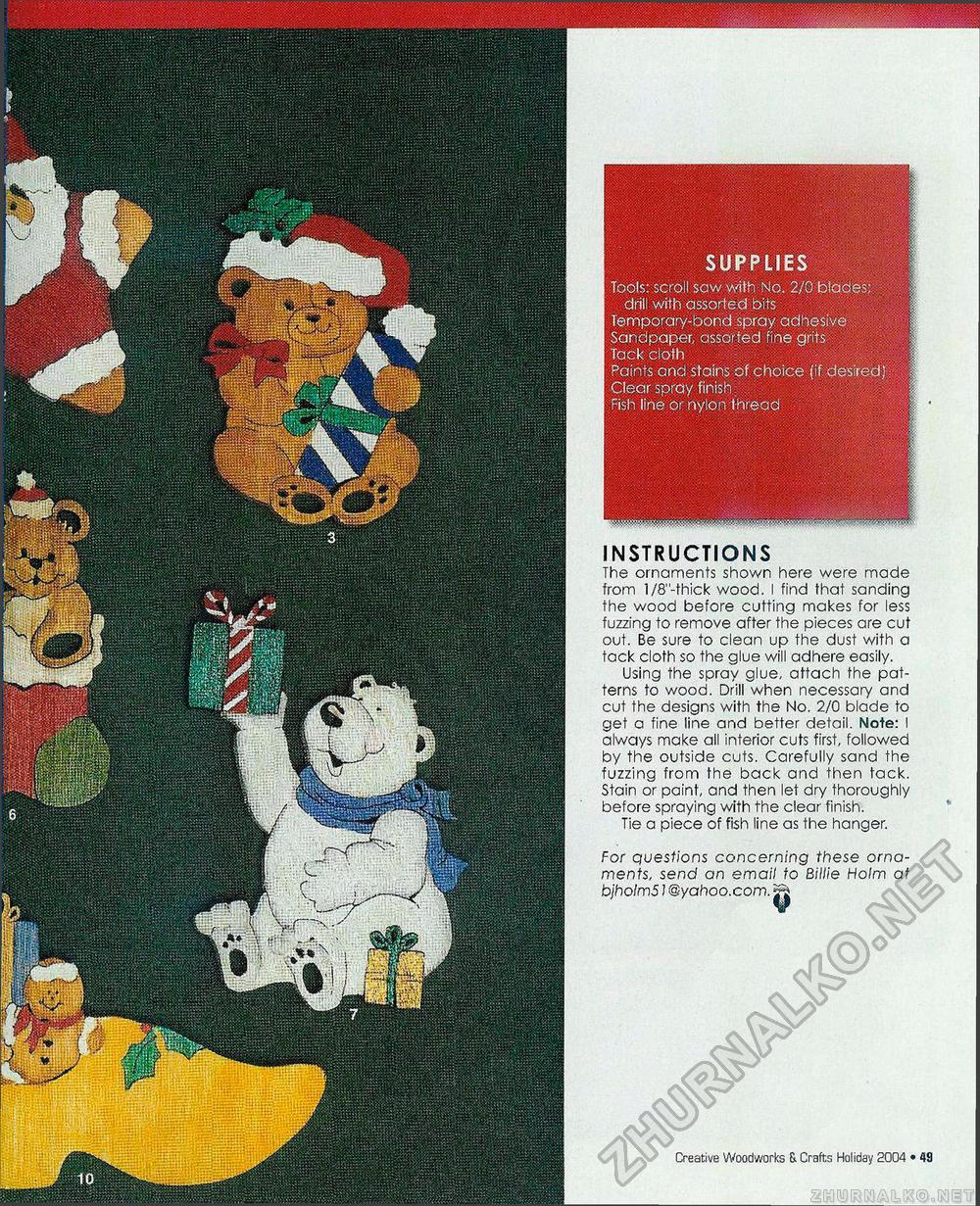 Creative Woodworks  & crafts-103-2004-Holiday,  49