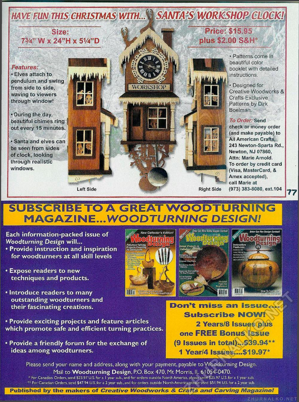Creative Woodworks  & crafts-103-2004-Holiday,  77