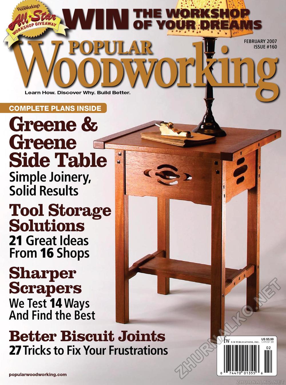 Popular Woodworking 2007-02  160,  1