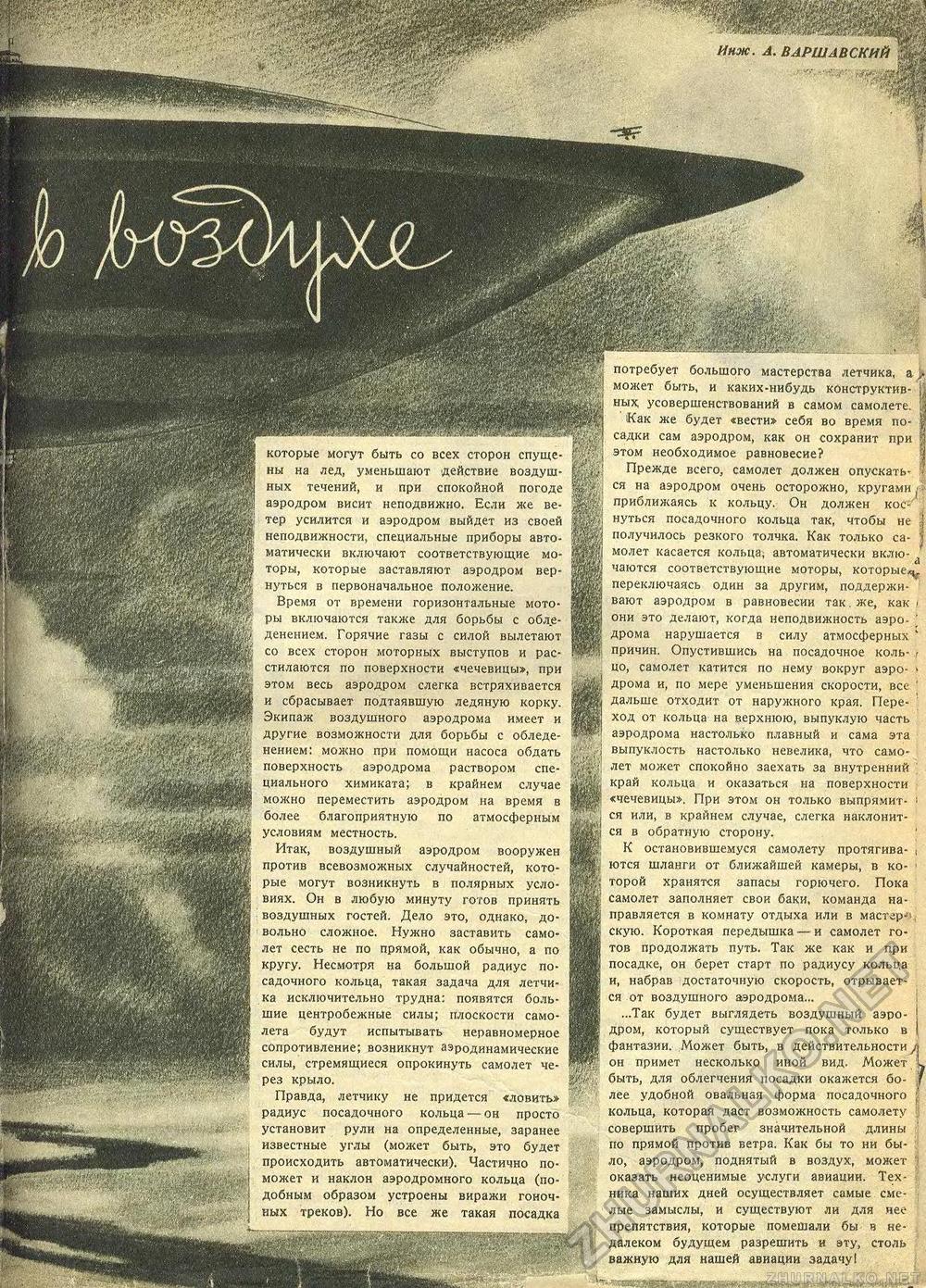  -  1938-04,  35