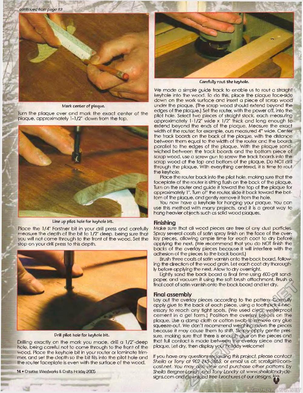 Creative Woodworks  & crafts-111-2005-Holiday,  14