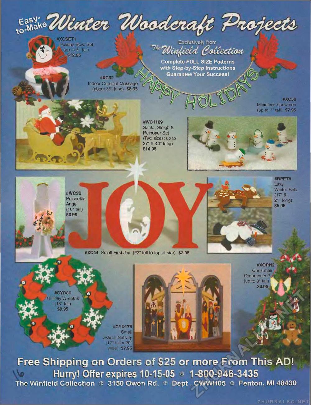 Creative Woodworks  & crafts-111-2005-Holiday,  16