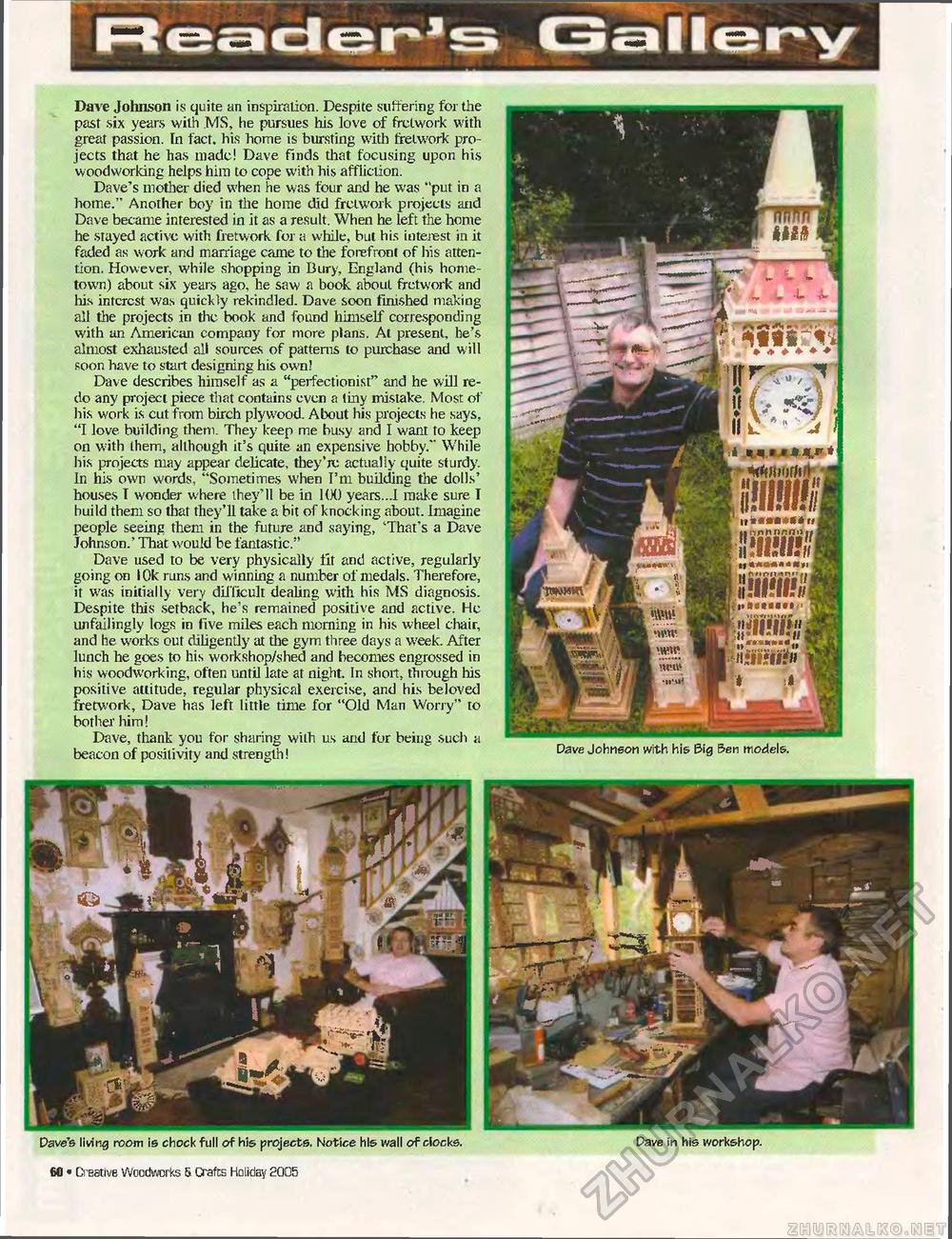 Creative Woodworks  & crafts-111-2005-Holiday,  60