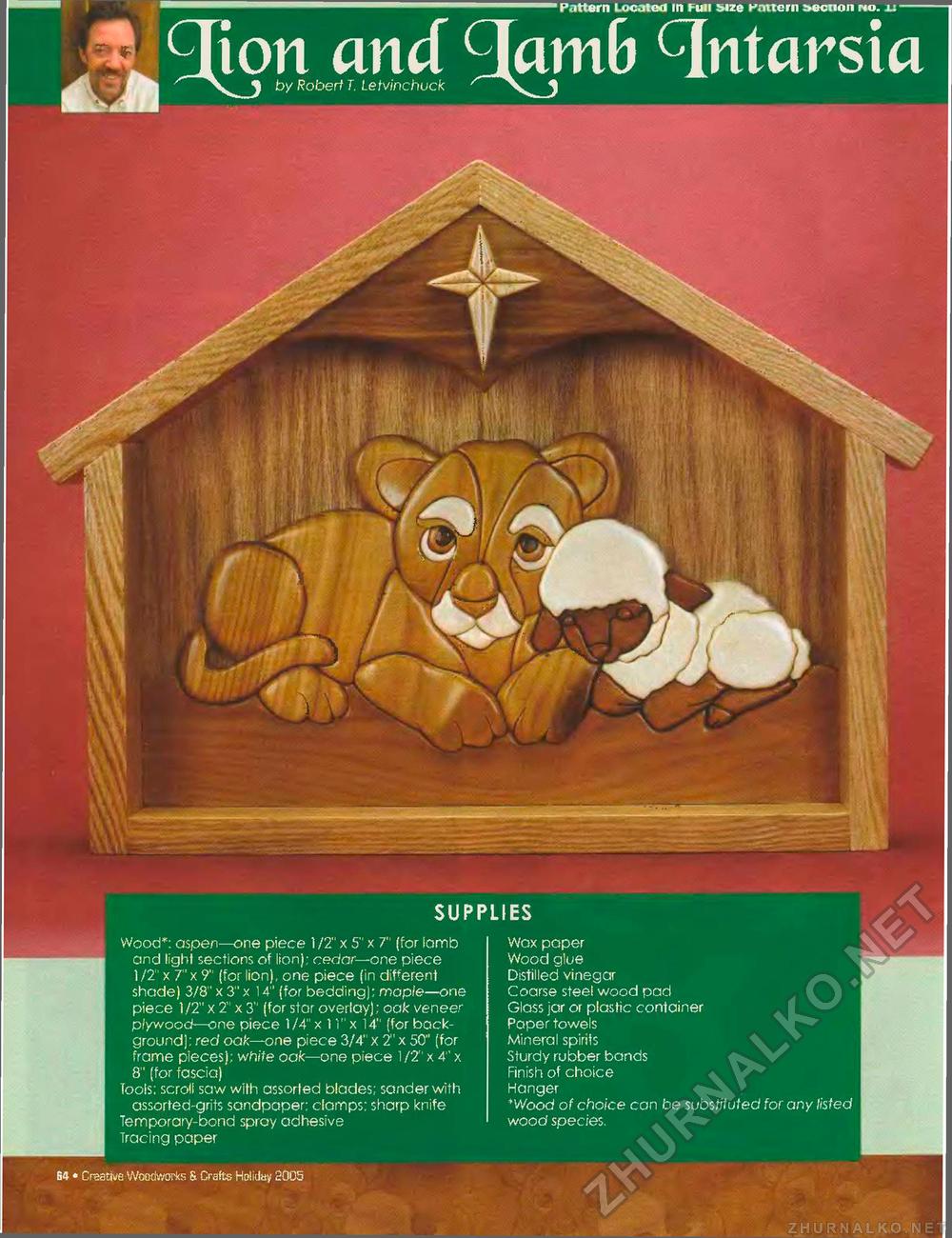 Creative Woodworks  & crafts-111-2005-Holiday,  64