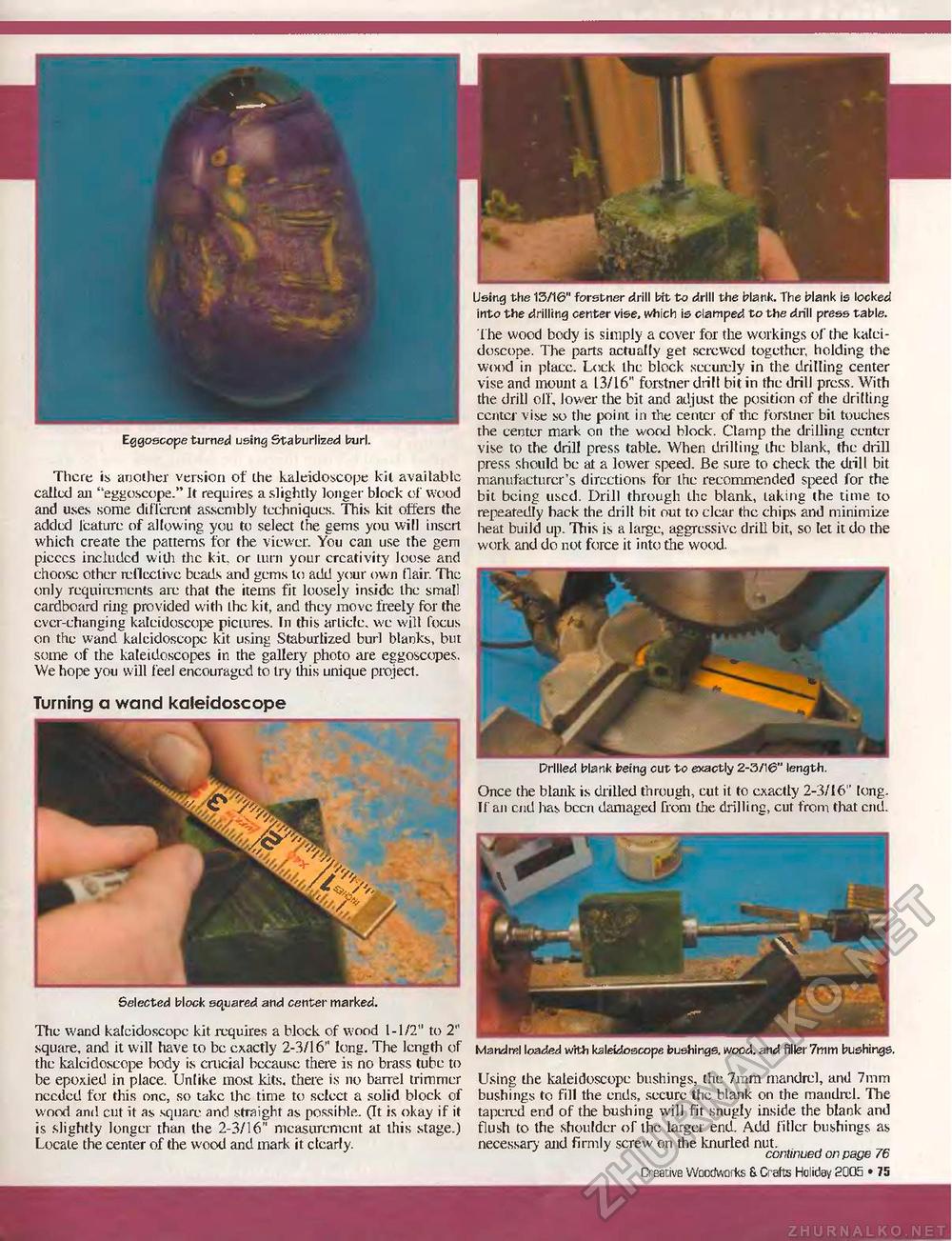 Creative Woodworks  & crafts-111-2005-Holiday,  75