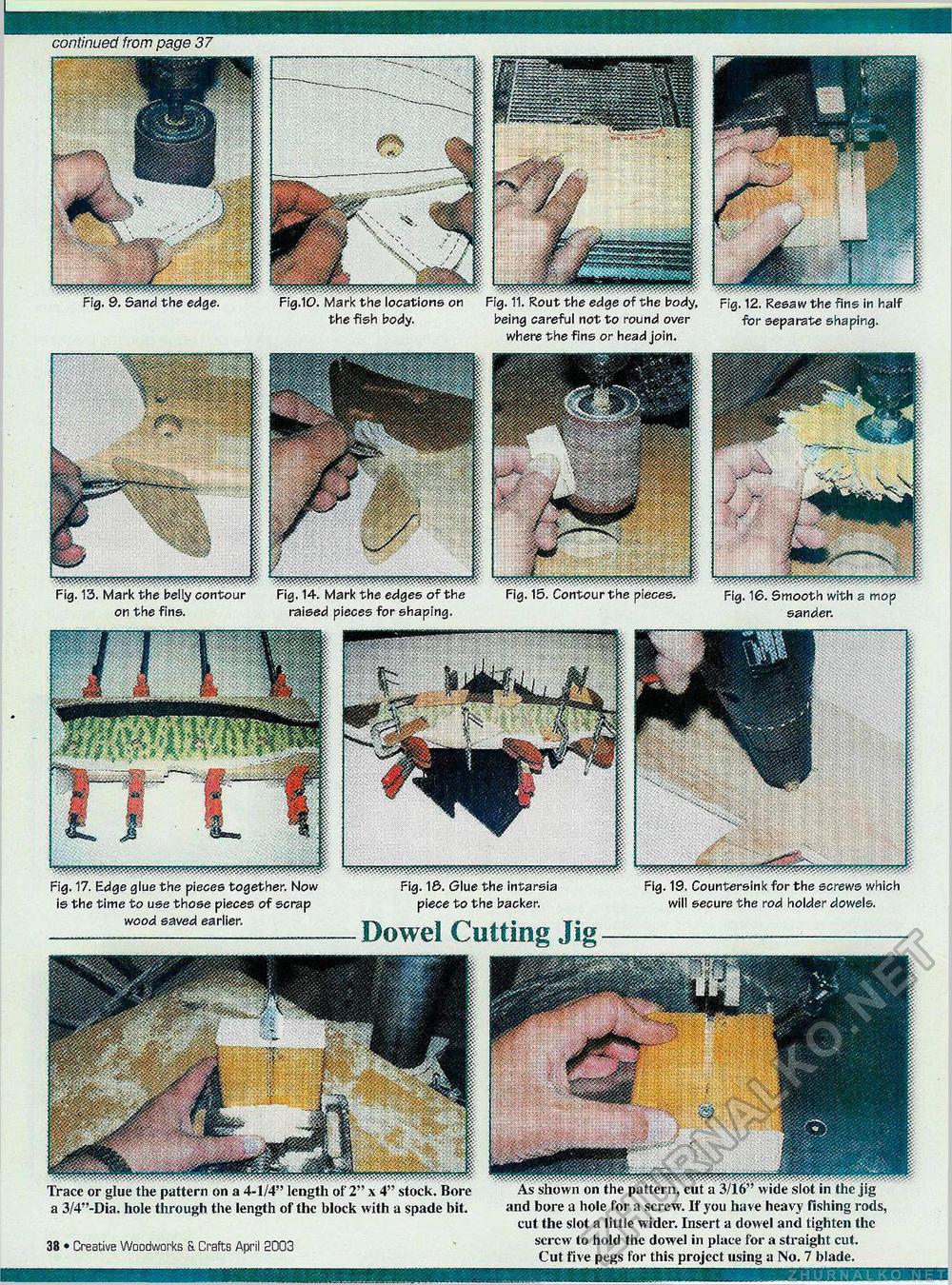 Creative Woodworks & crafts 2003-04,  38