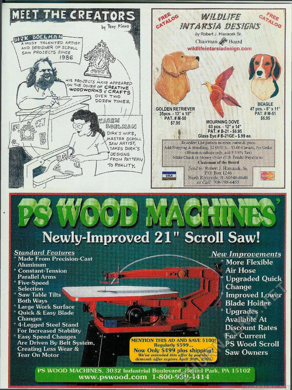 Creative Woodworks & crafts 2003-04,  39