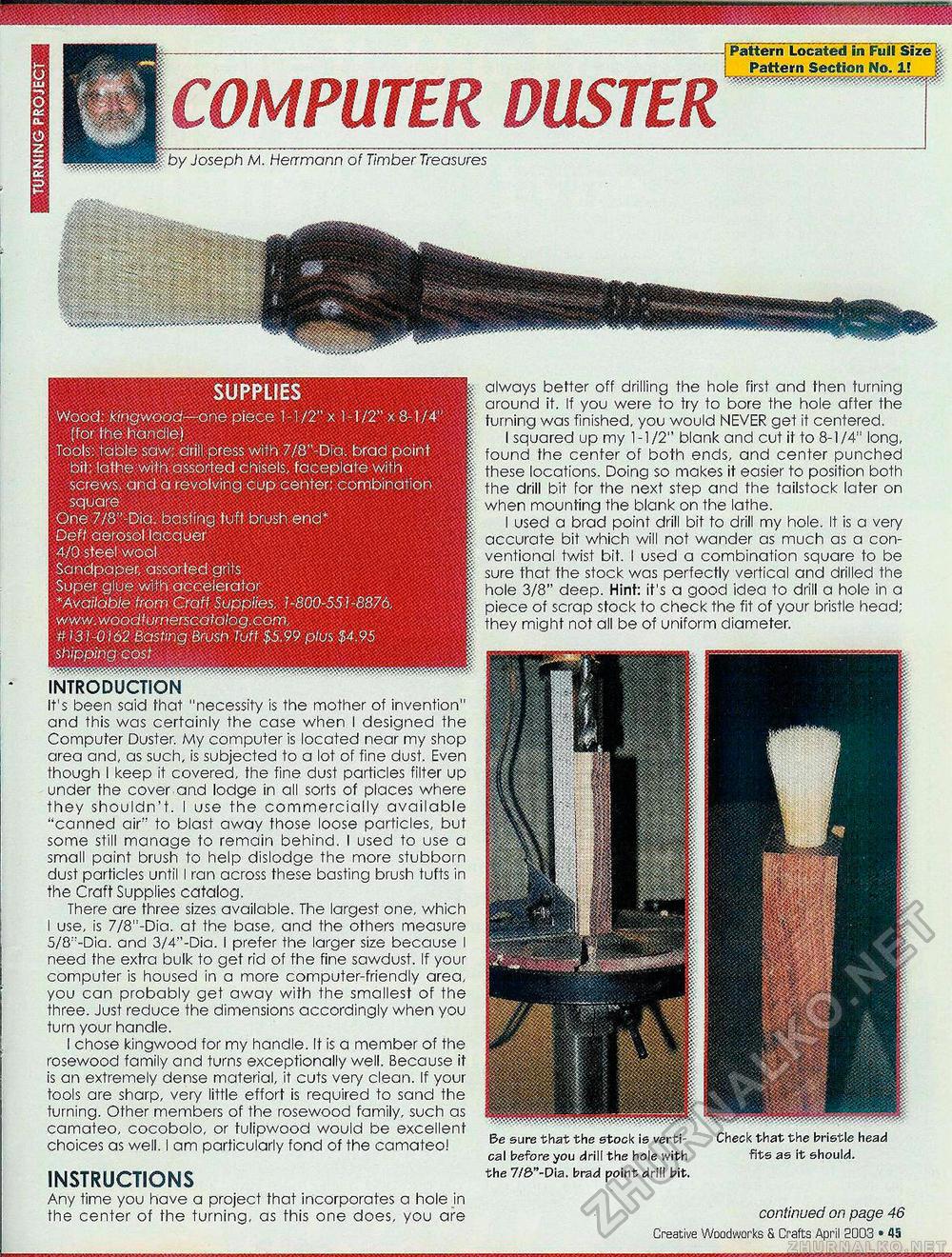 Creative Woodworks & crafts 2003-04,  45