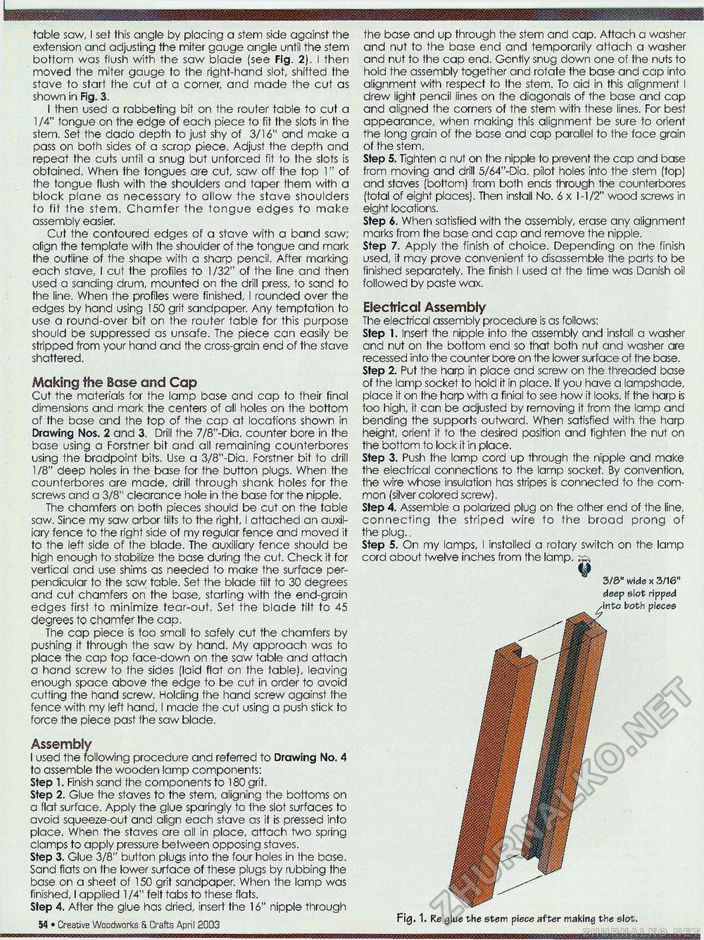Creative Woodworks & crafts 2003-04,  54