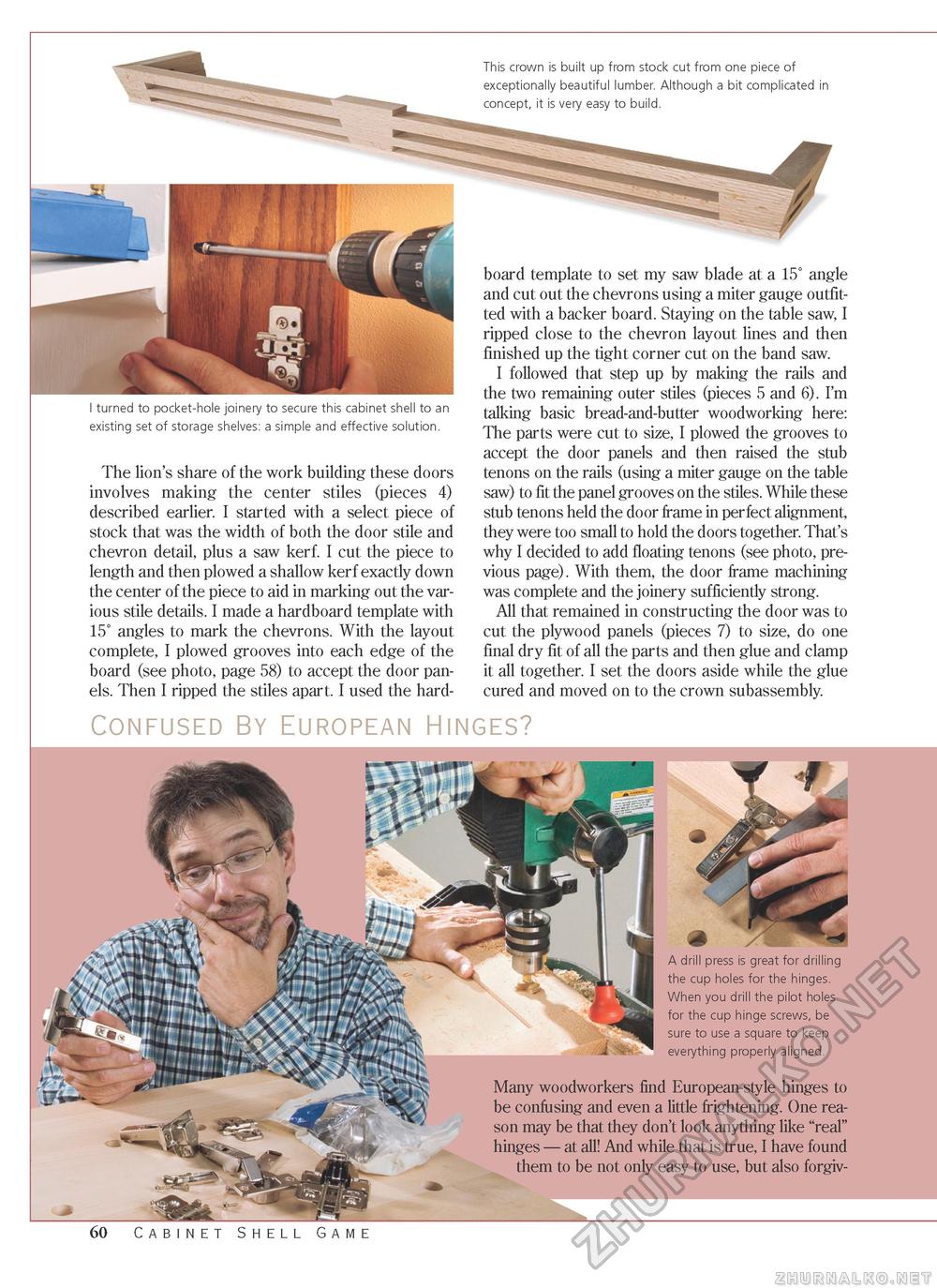 Woodworker