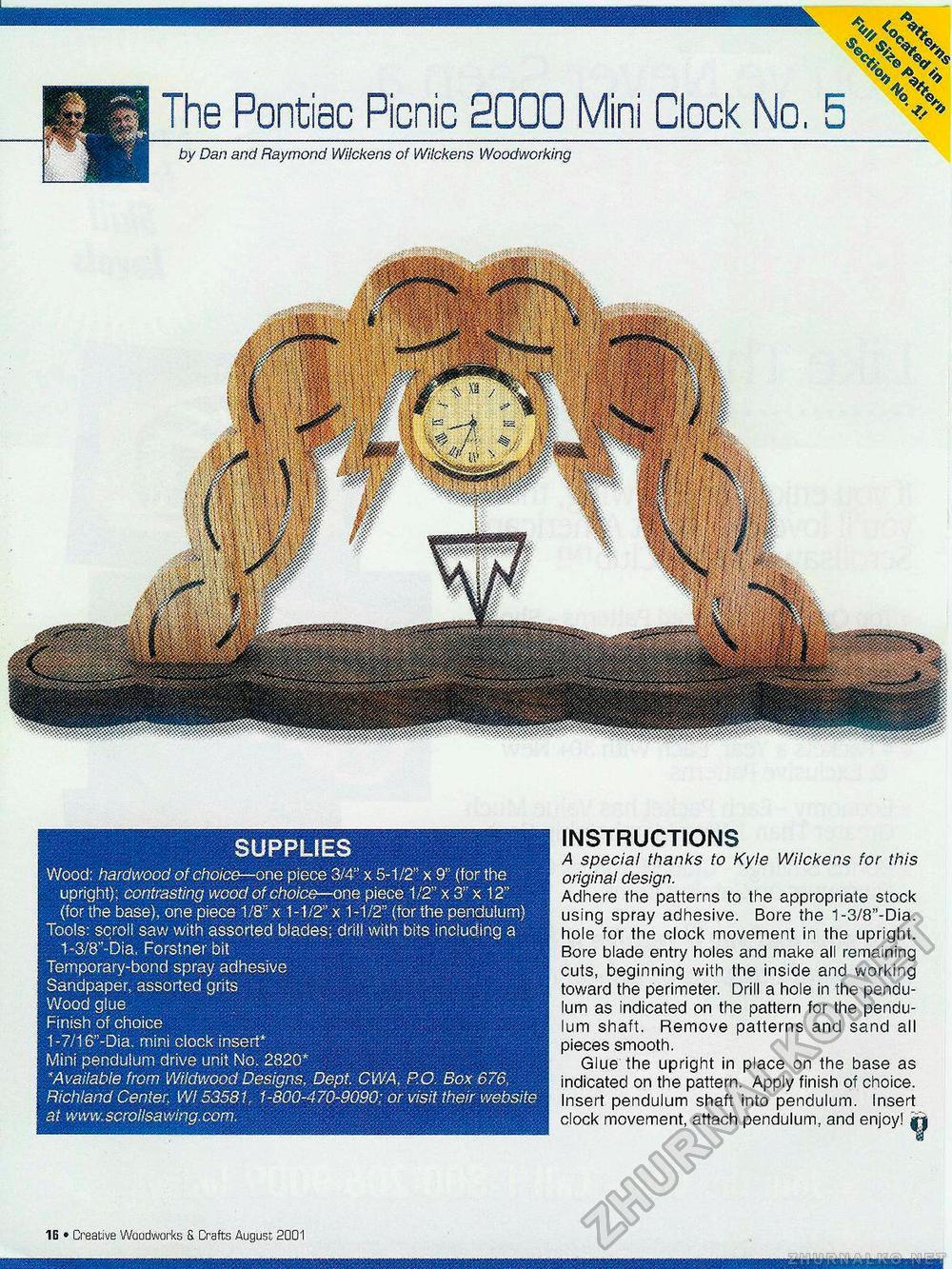 Creative Woodworks & crafts 2001-08,  16