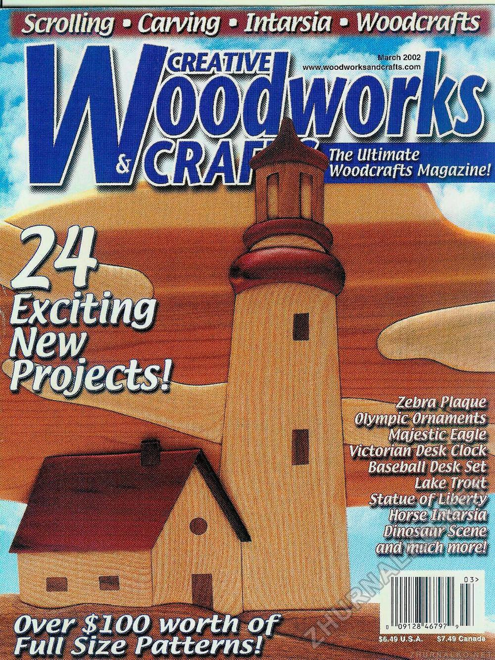 Creative Woodworks & crafts 2002-03,  1