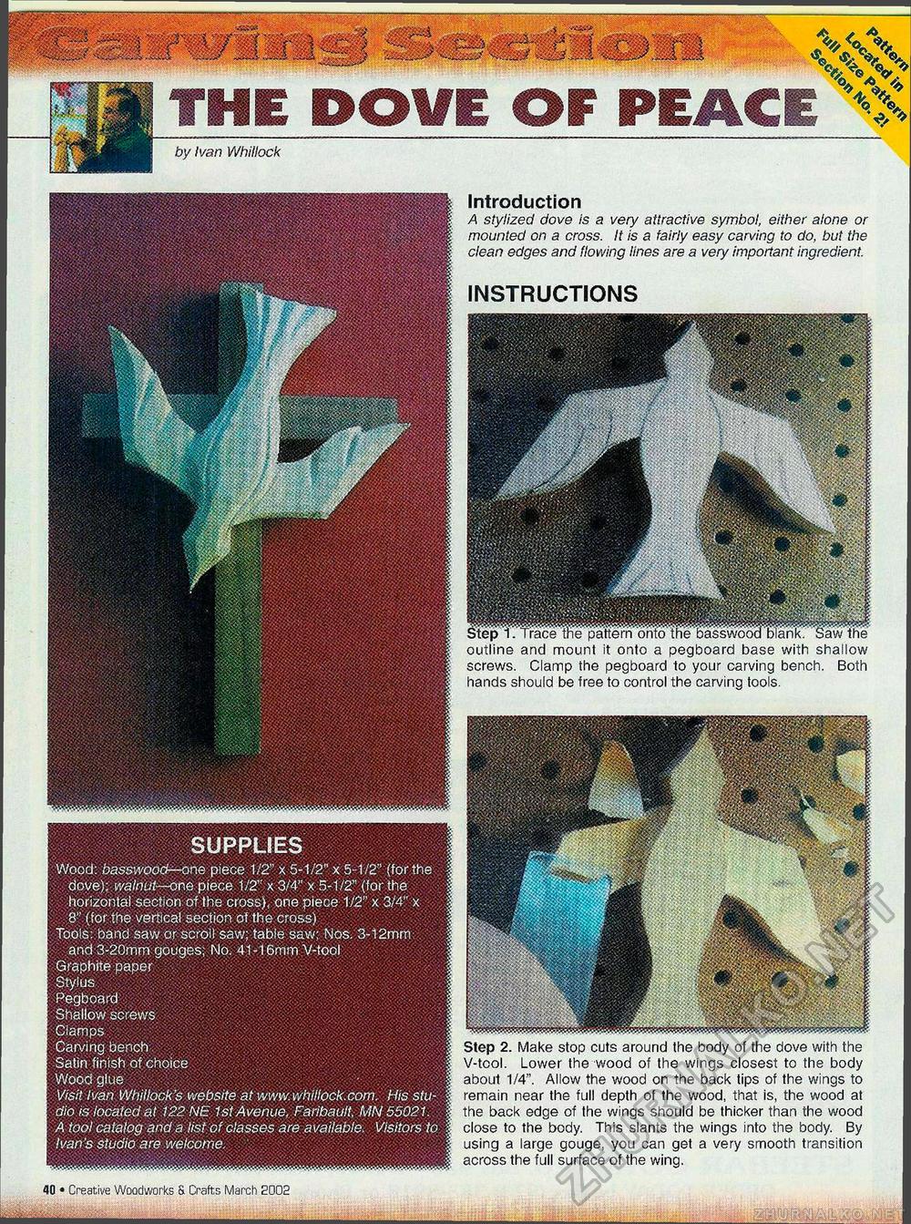 Creative Woodworks & crafts 2002-03,  40