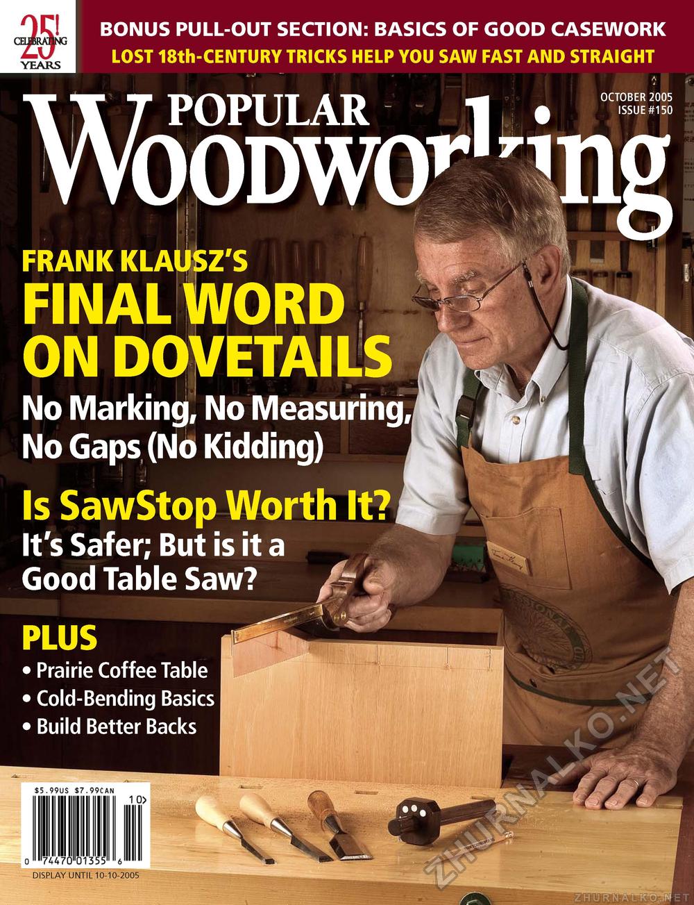 Popular Woodworking 2005-10  150,  1