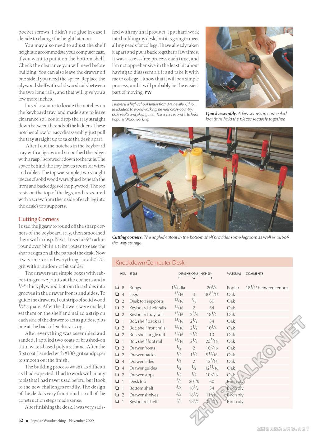 Popular Woodworking 2009-11 № 179, страница 52