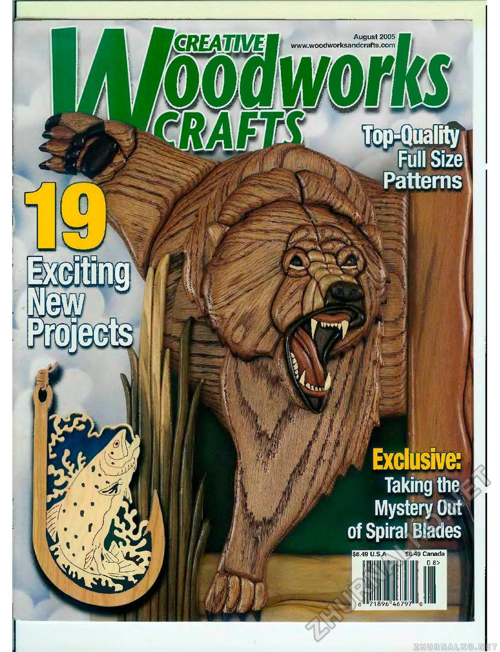 Creative Woodworks & crafts 2005-08,  1