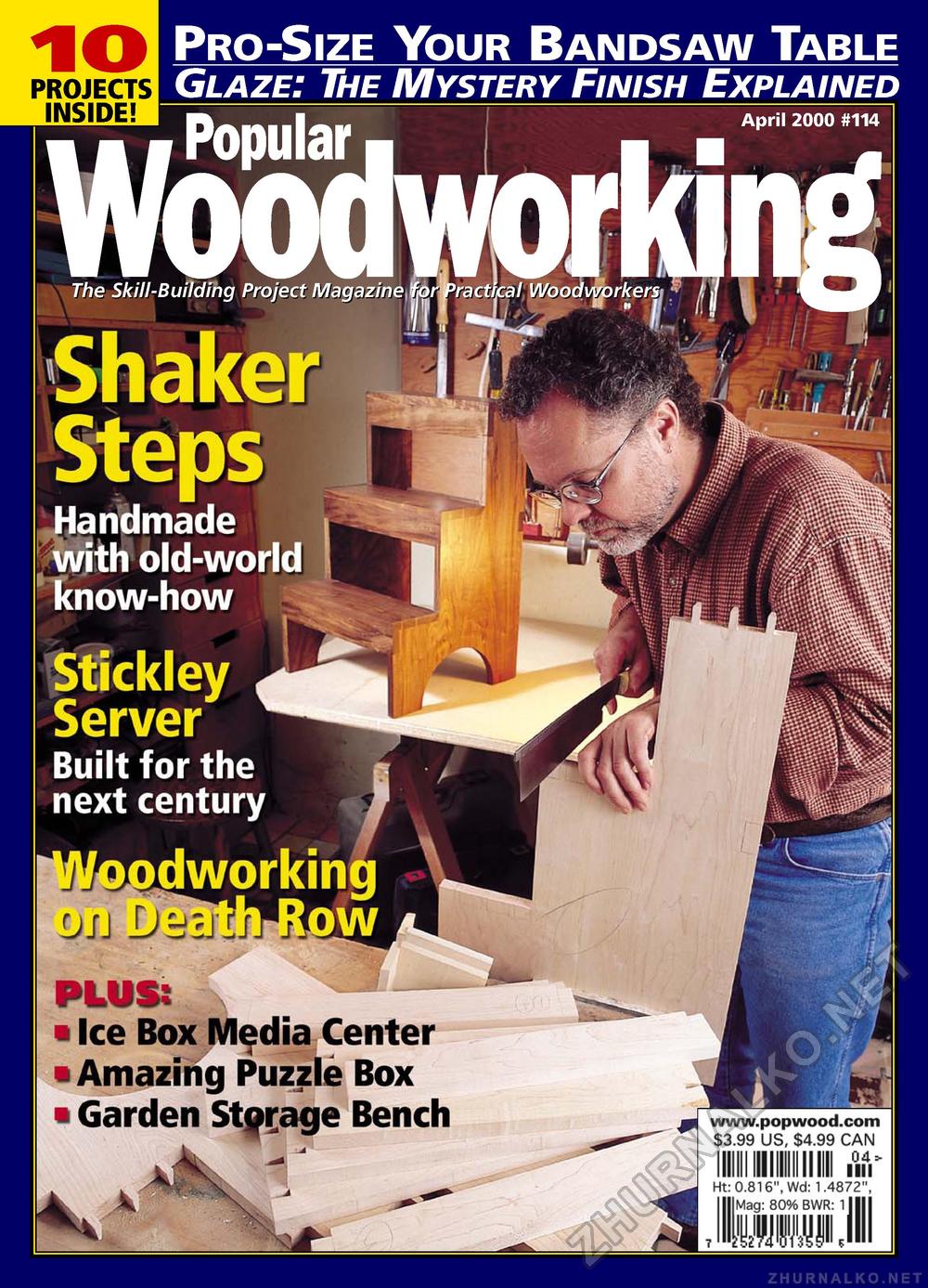 Popular Woodworking 2000-04  114,  1