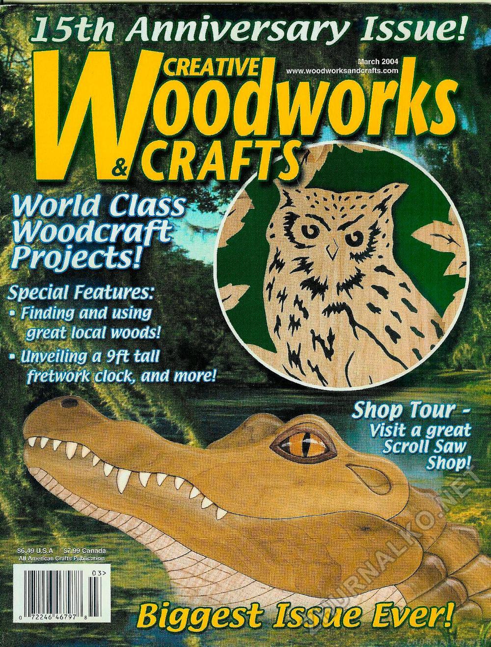 Creative Woodworks & crafts 2004-03,  1
