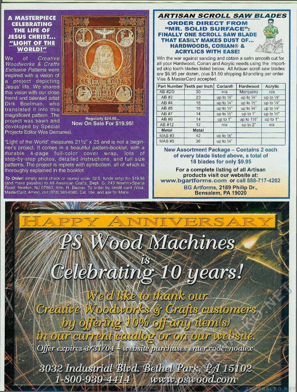 Creative Woodworks & crafts 2004-03,  27
