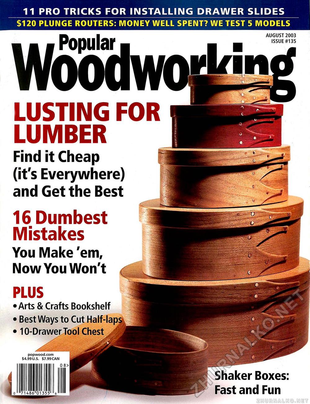 Popular Woodworking 2003-08  135,  1
