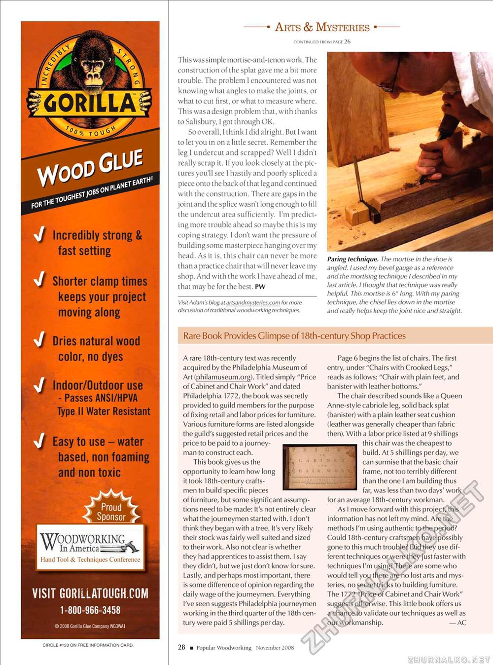 Popular Woodworking 2008-11  172,  15