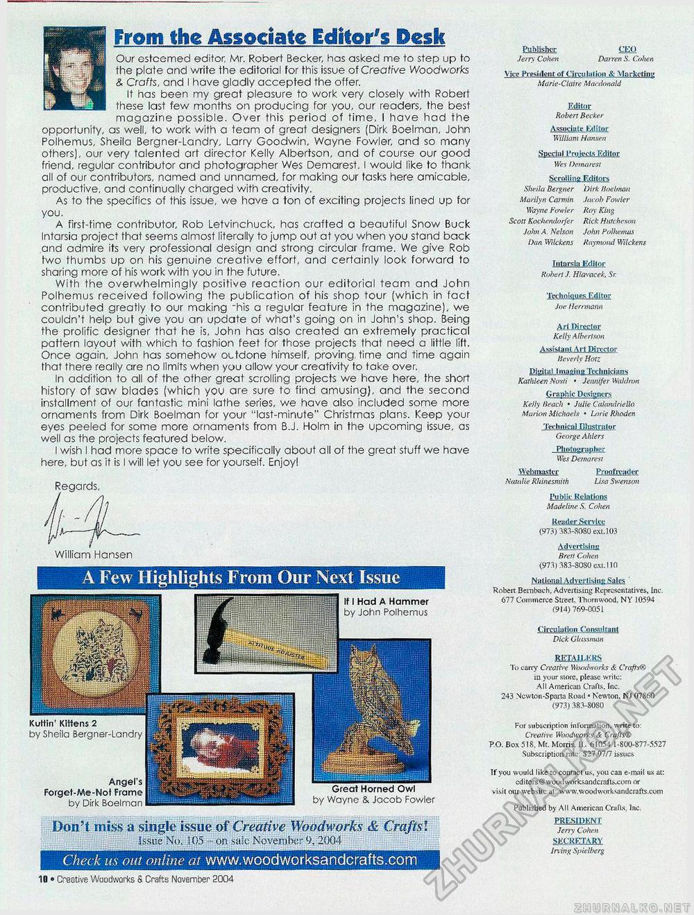 Creative Woodworks & crafts 2004-11,  10