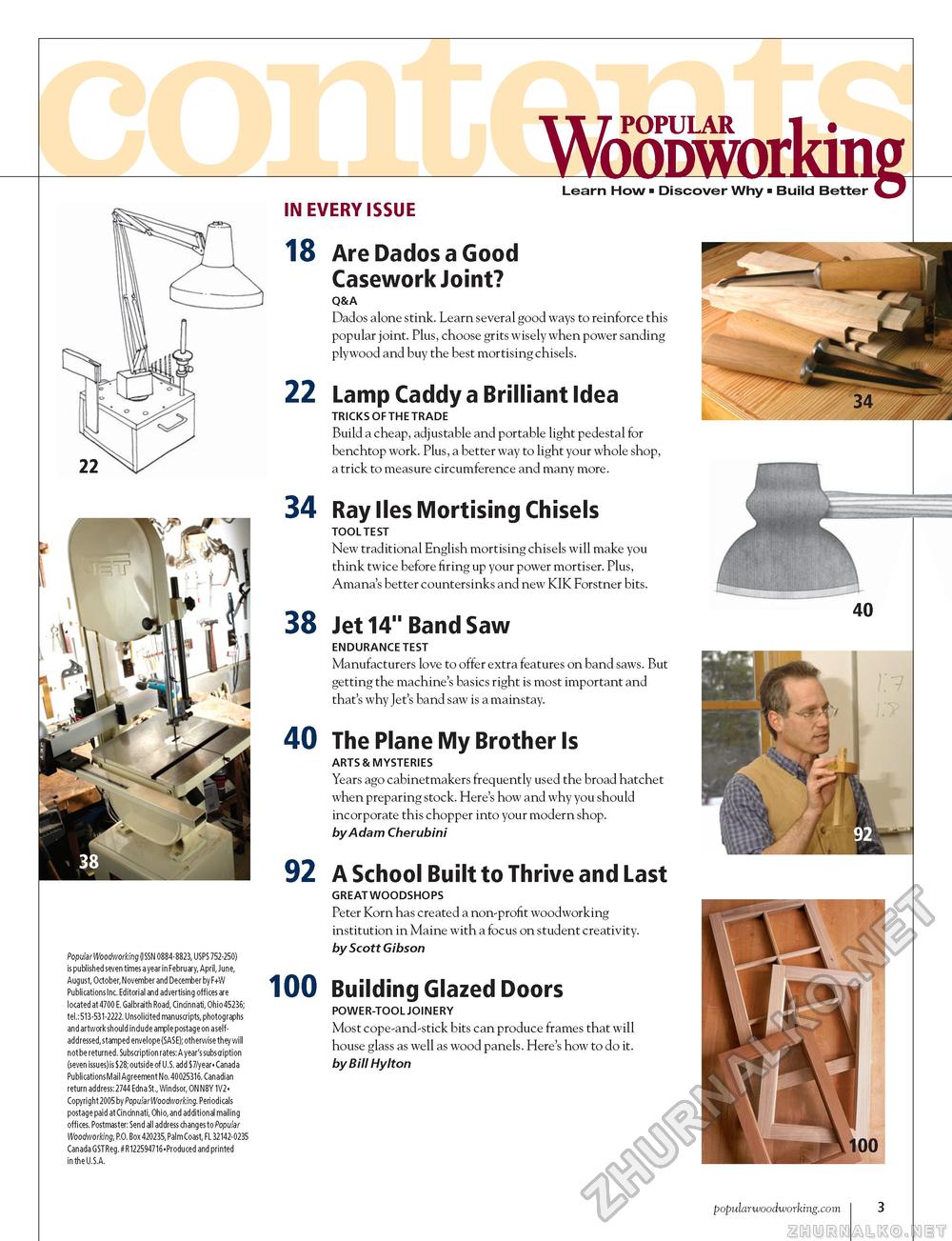 Popular Woodworking 2005-11  151,  5