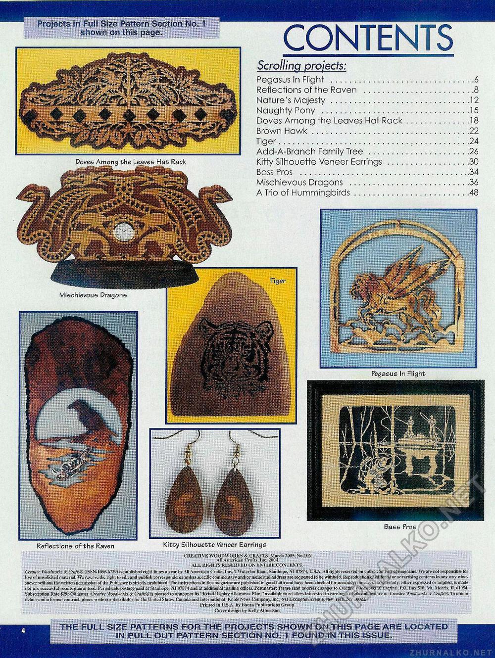 Creative Woodworks & crafts 2005-03,  4