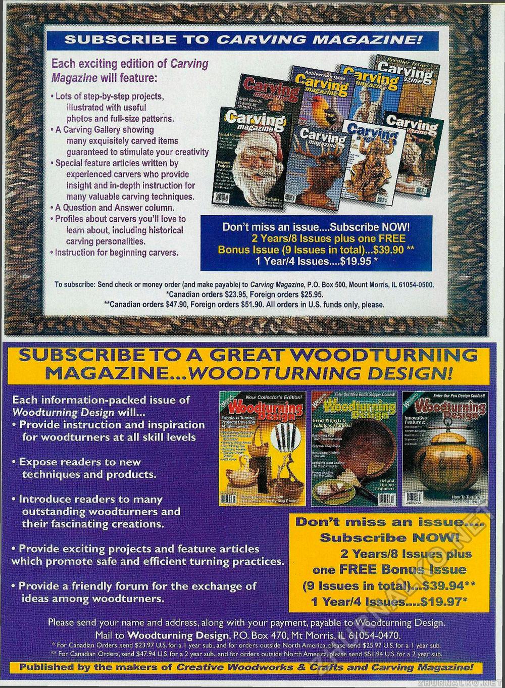 Creative Woodworks & crafts 2005-03,  59