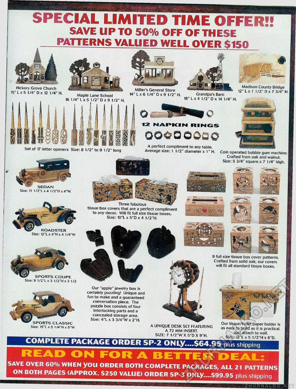 Creative Woodworks & crafts 2005-03,  65