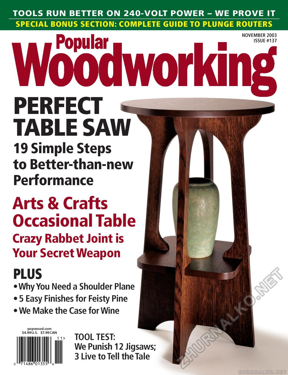 Popular Woodworking 2003-11  137,  1