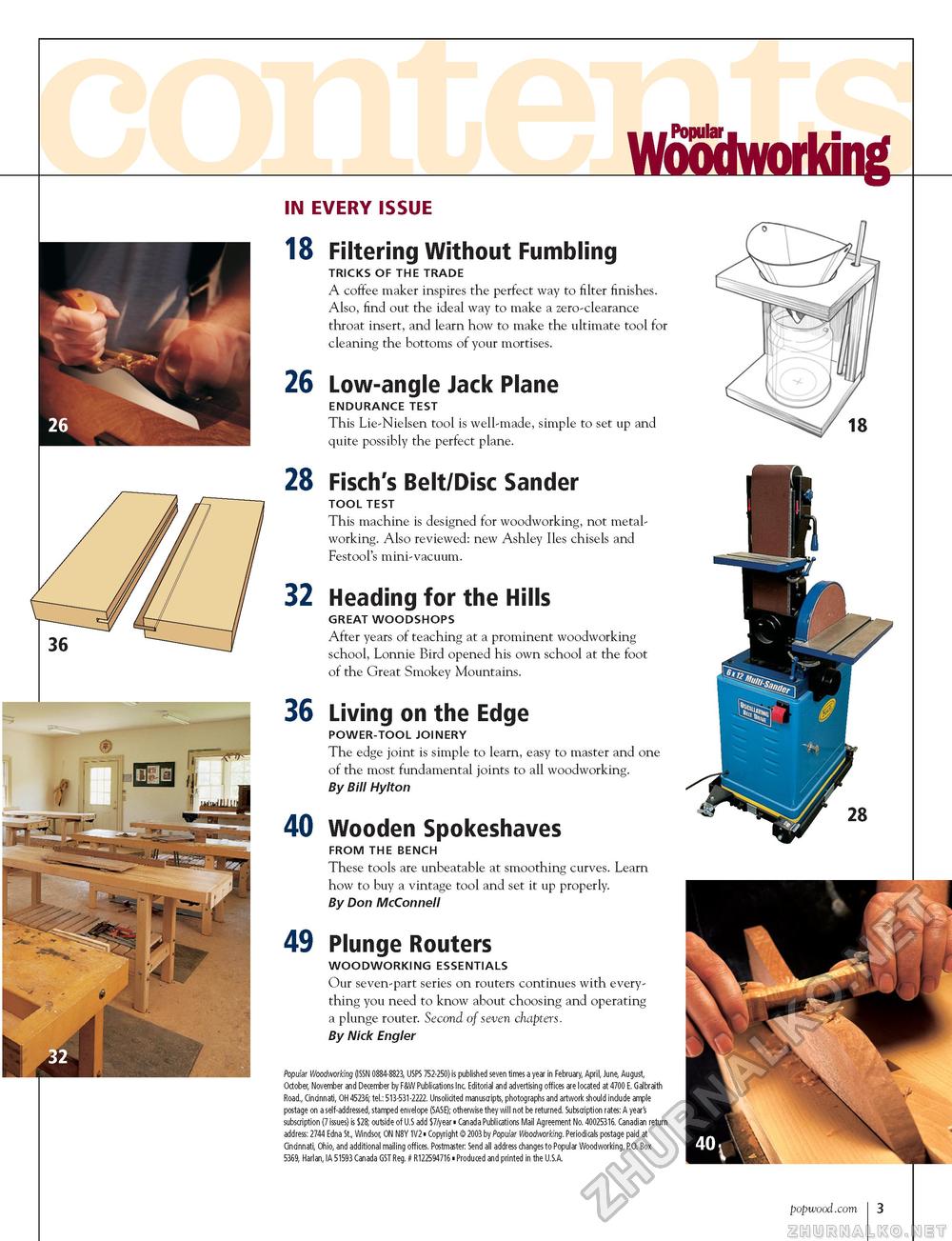 Popular Woodworking 2003-11  137,  5