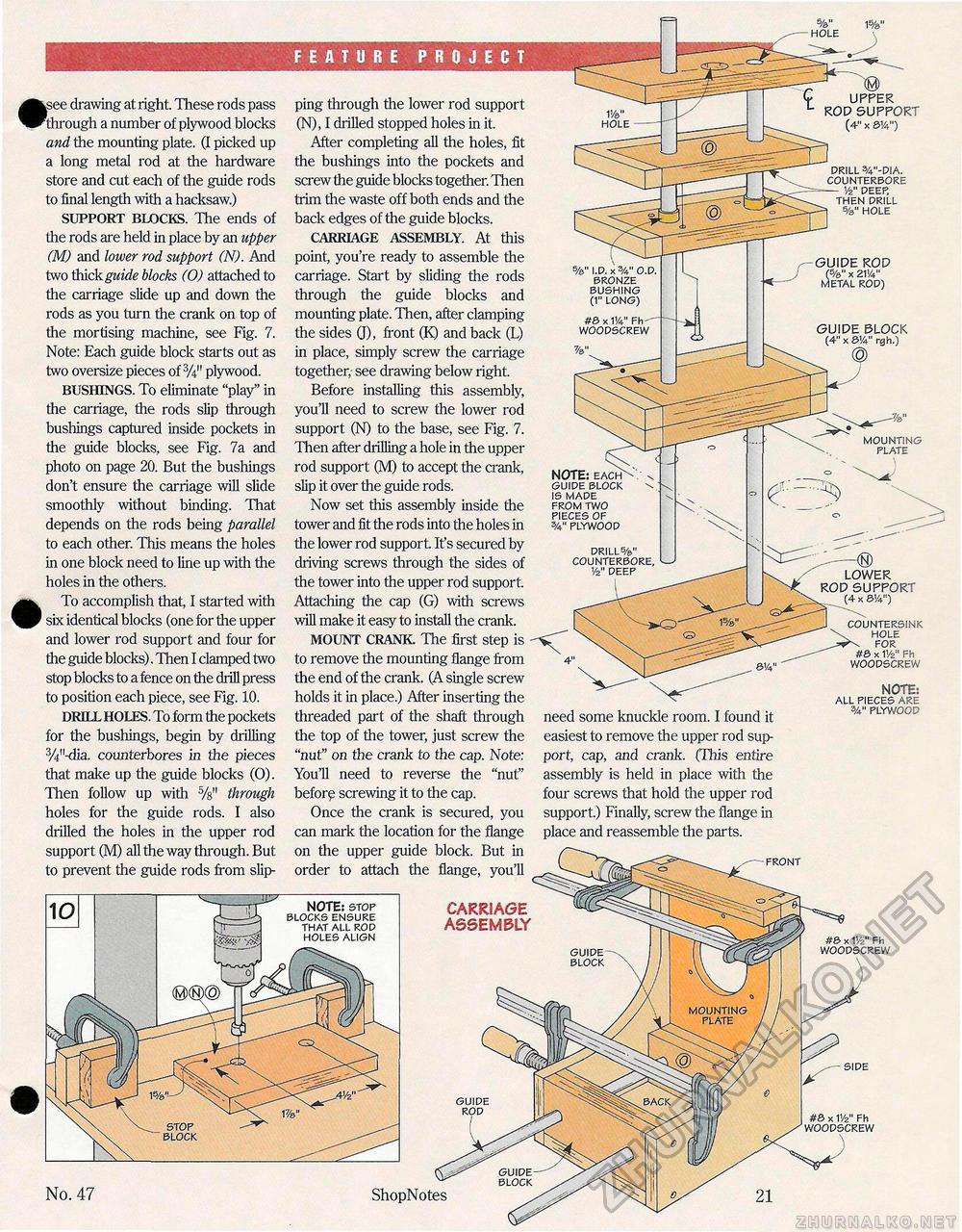 47 - Build Your Own Mortising Machine ,  21