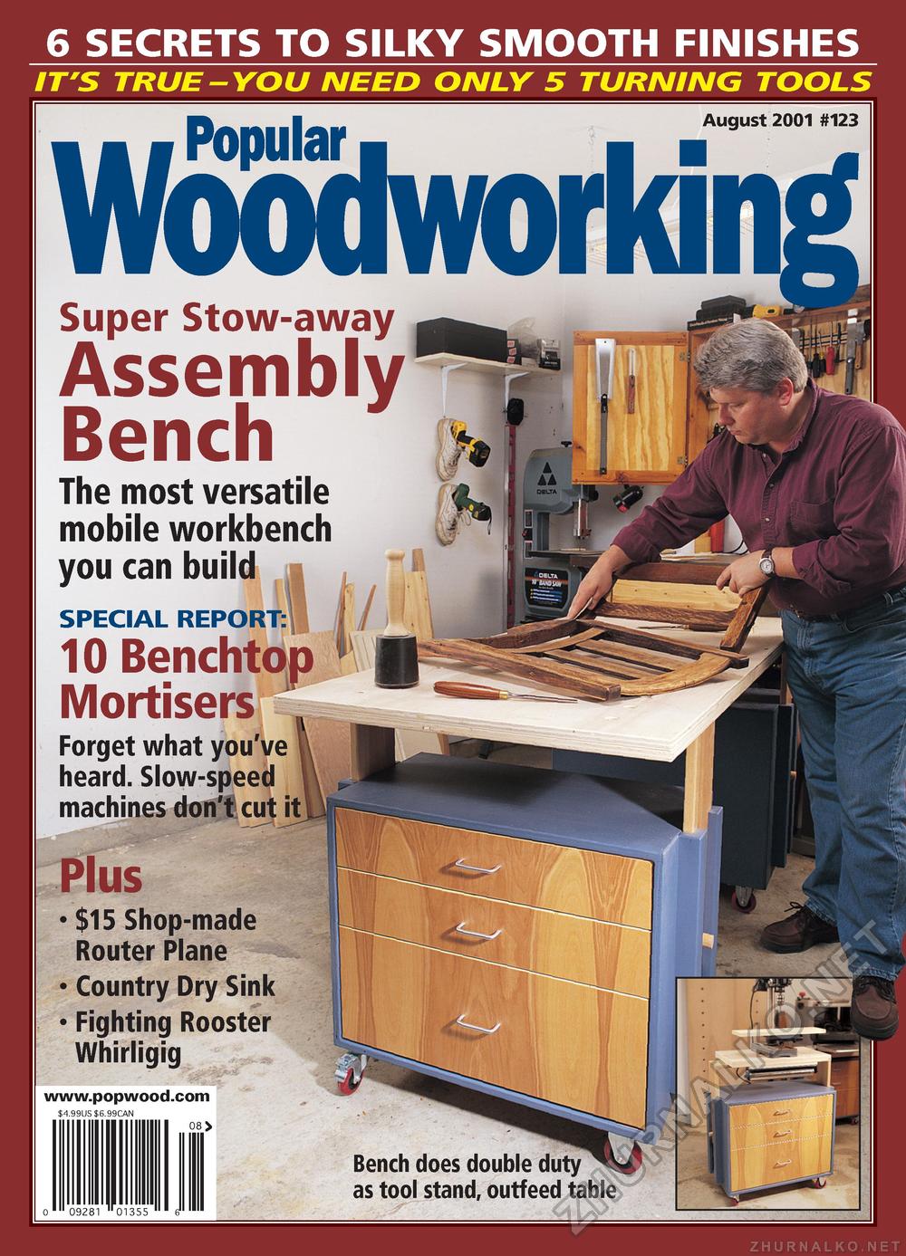 Popular Woodworking 2001-08  123,  1