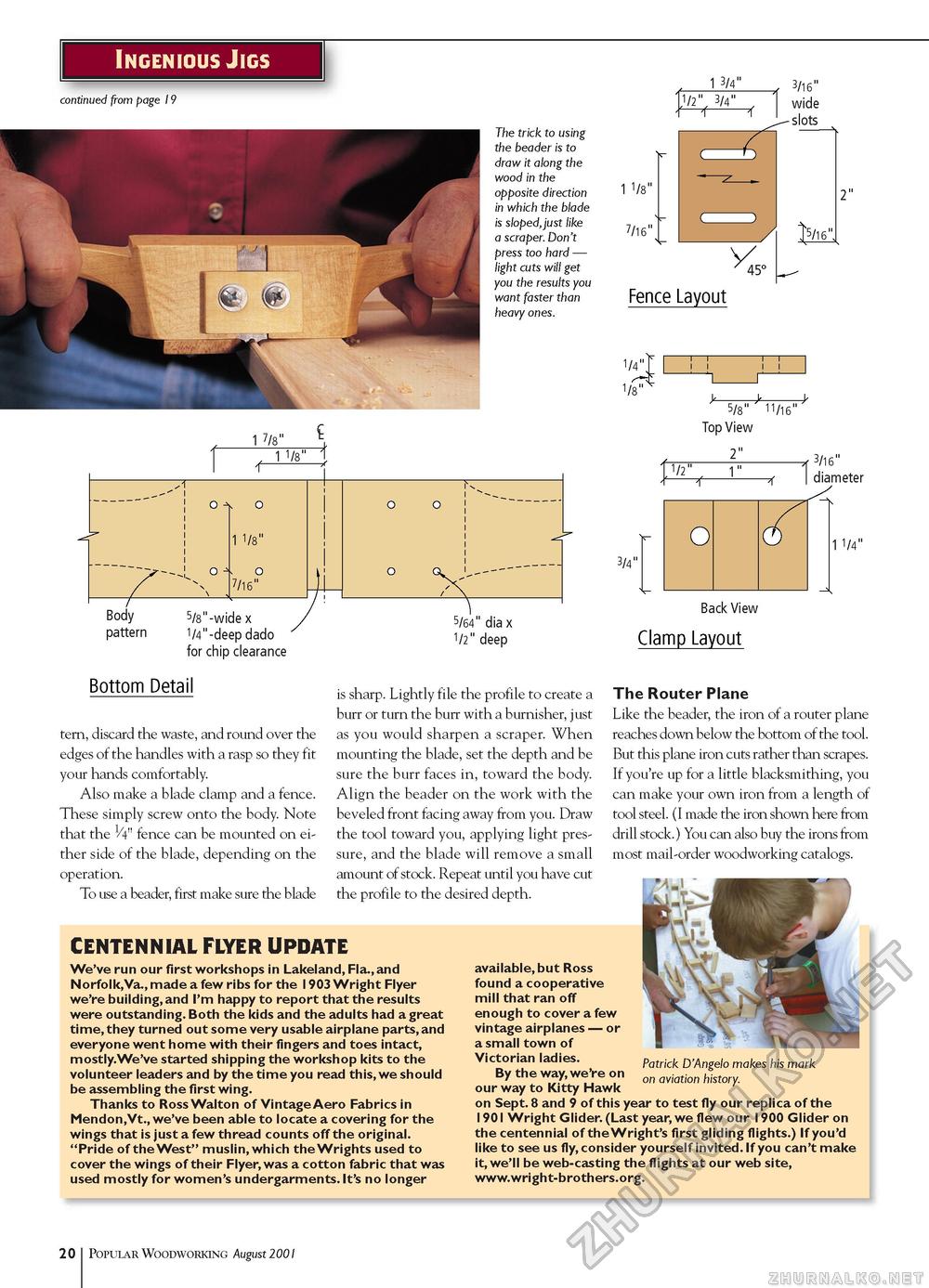 Popular Woodworking 2001-08  123,  15